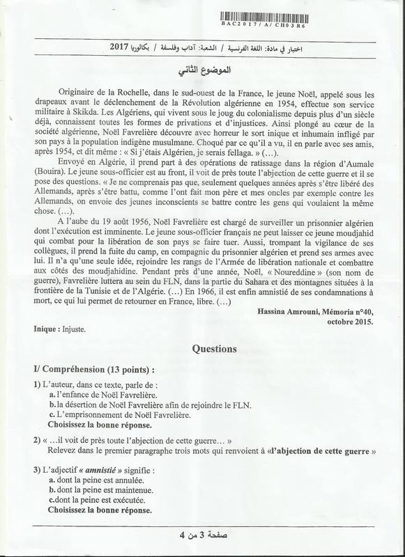 موضوع مادة الفرنسية مع الحل  النموذجي  بكالوريا 2017  شعبة  اداب وفلسفة  French-lp-bac2017-page-3_orig