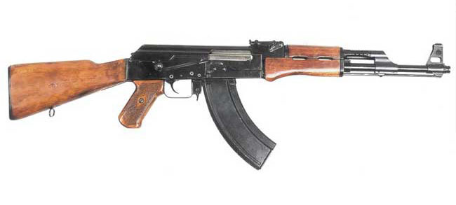 Turk Silah Sanayii Ak47