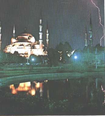 Fatih Sultan Mehmed Devri Cami