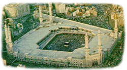 Abdullah Ibn. Revâha Mecca