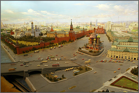 Russia ( ver tambem Asia ) - Página 2 Moscow_city_sale1