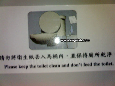 Fail!!! - Página 4 Dont-feed-the-toilet