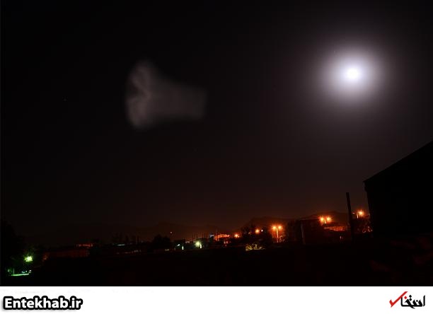 NEW UFO LAST NIGHT 21887_875