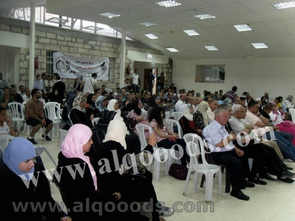 خاص : بالصور و الفيديو , رابطة جامعيي سلوان تستضيف الشاعر المهجر بلال عبدالله ببلده سلوان 9596r6isnznzz5gy0bps