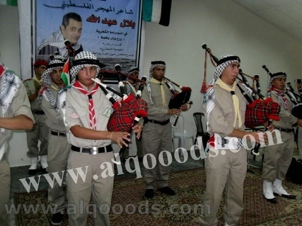 خاص : بالصور و الفيديو , رابطة جامعيي سلوان تستضيف الشاعر المهجر بلال عبدالله ببلده سلوان Yncim8hacmx2afssgqbf