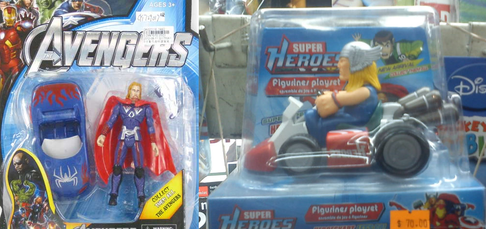 18 aberraciones Marvel halladas en bazares chinos 16.-THOR-A-MOTHOR