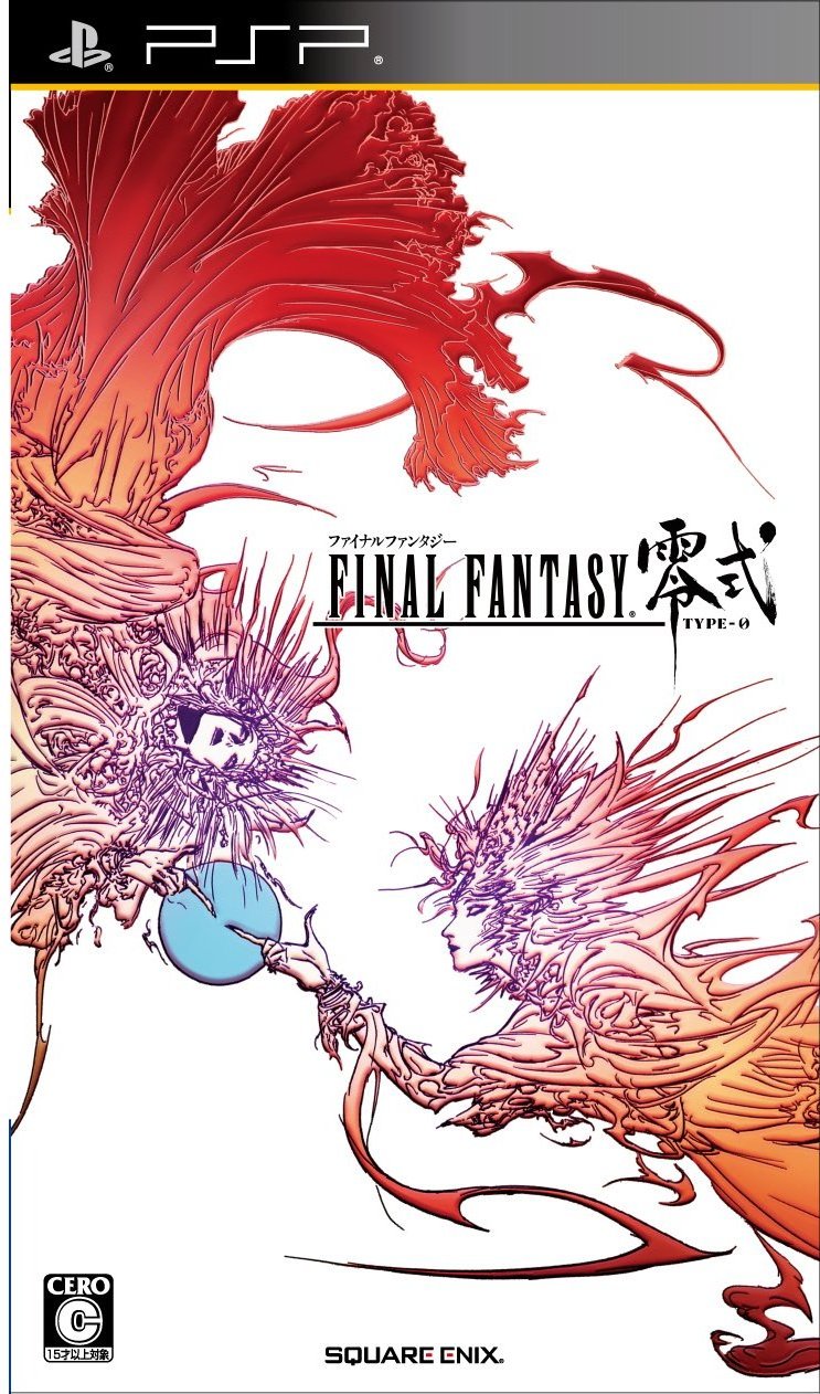 Final Fantasy-Type 0 Final-Fantasy-Type-0_PSP_cover