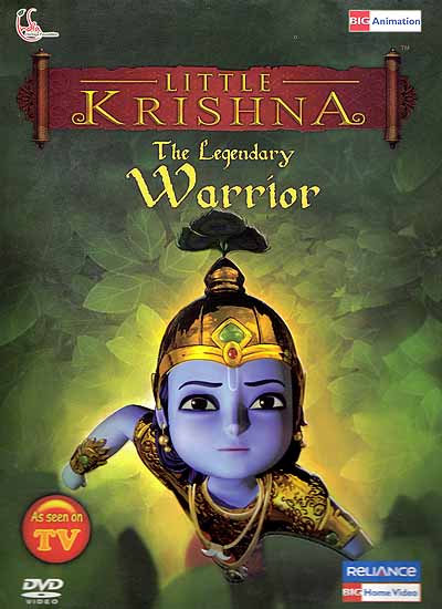 ♥ LITTLE KRISHNA by BIG Animation ♥ Ico066