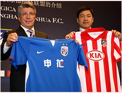 FIXO - Novas Camisas da Coleção - Parte V - Página 17 Atletico_de_Madrid_and_Shanghai_Shenhua