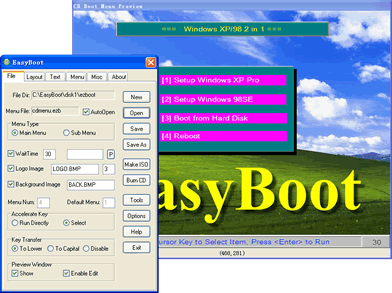 EasyBoot 5.0.8.520 لعمل أقراص متعددة الانظمة Ezb4s