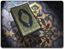      Quran