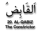 99 NAMES OF ALLAH 020