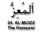 99 NAMES OF ALLAH 024