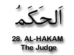 99 NAMES OF ALLAH 028