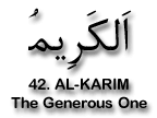 99 NAMES OF ALLAH 042