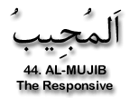 99 NAMES OF ALLAH 044