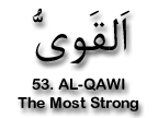 99 NAMES OF ALLAH 053