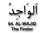 99 NAMES OF ALLAH 064