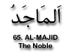 99 NAMES OF ALLAH 065