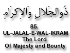 99 NAMES OF ALLAH 085