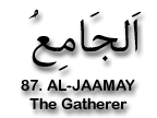 99 NAMES OF ALLAH 087