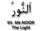 99 NAMES OF ALLAH 093