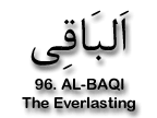 99 NAMES OF ALLAH 096