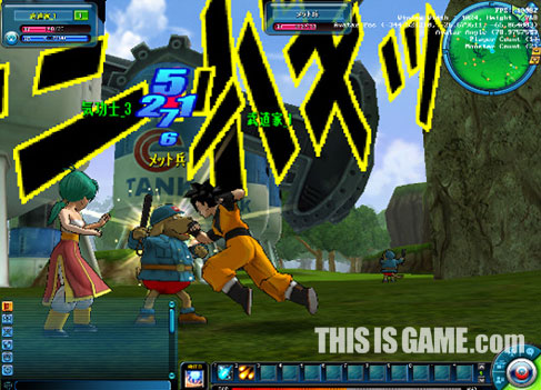 Dragon ball Z online 58828