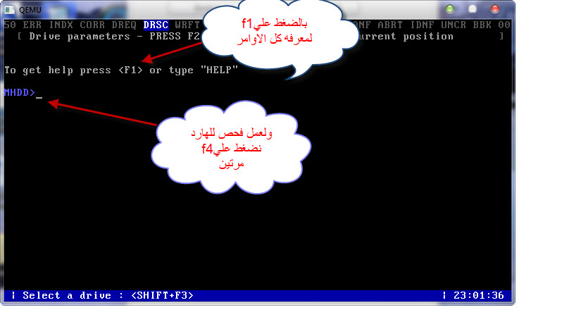 اقوى برامج صيانة الهارد ديسك DEKSI Hard Disk Manager Pro 2.90 Build 3586 ML  58016019351069592162