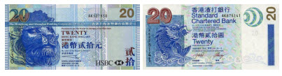 هونج كونج Hongkong20dollar
