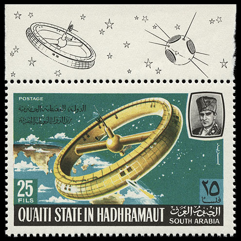 AstroPhilathélie - Page 9 Aden_quaiti_state_in_hadhramaut_1967_mi_116a_label