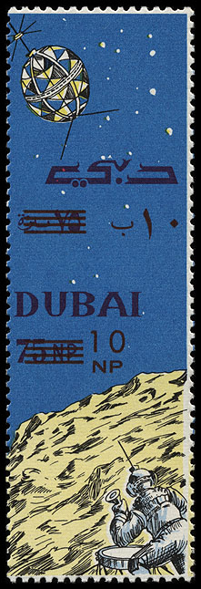 AstroPhilathélie - Page 9 Dubai_1964_space_mi_157a