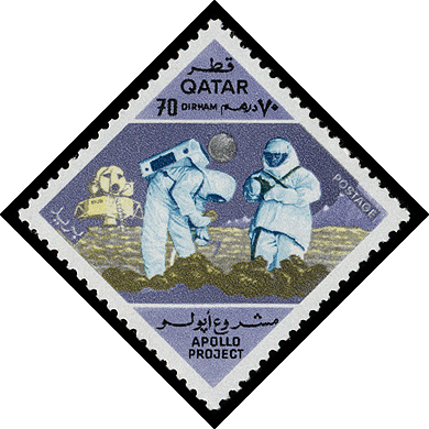 AstroPhilathélie - Page 9 Qatar_1967_apollo_mi_307