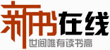 3rd Edition Contest Trailer [Kitai Team] Logo