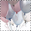 مكتبة صور البالونات رمزية  Balloons17