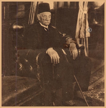   سعد باشا زغلول 1860 - 1927     Cover