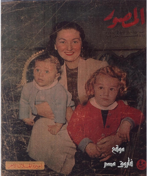 مجموعة متنوعة من اصدارات الصحف والمجلات التى كانت تصدر فى مصر نادرة وقديمة جداا Fayja_15