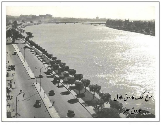 مصر فاروق Misrfarouk148