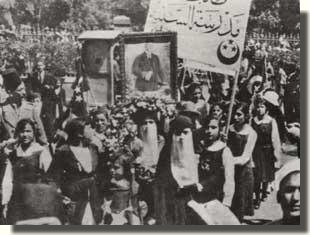 ثورة سنة 1919 وتضامن قطبى الامة ضد الاحتلال الانجليزى :: بالصور (من الاحداث الهامة فى تاريخ مصر) Sa3d4