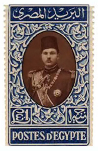 طوابع بريدية الملك فاروق Stamp7