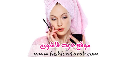 مكياج البشرة الشقراء Make-up5-use