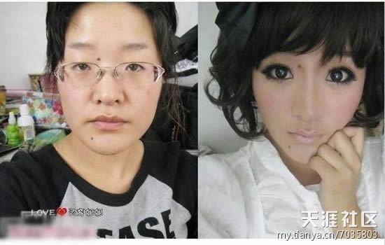 كوريات كيوت Chinese-girls-makeup-before-and-after-11