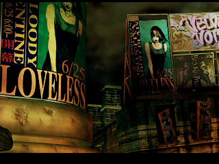 Pour les fan de Final Fantasy VII Mystere38