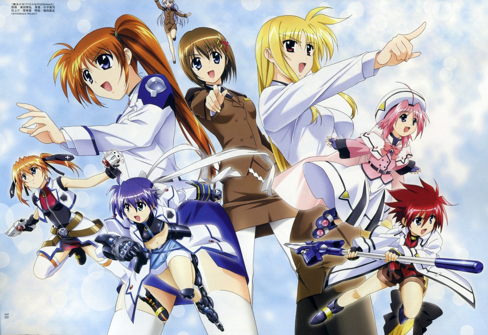 animes 2011 Strikers2