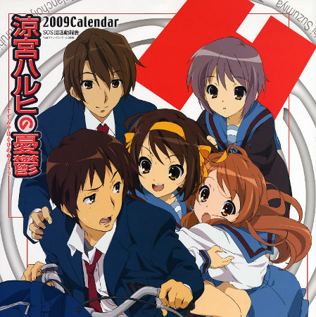 Les Da que vous avez trouvé originaux Suzumiya_haruhi21