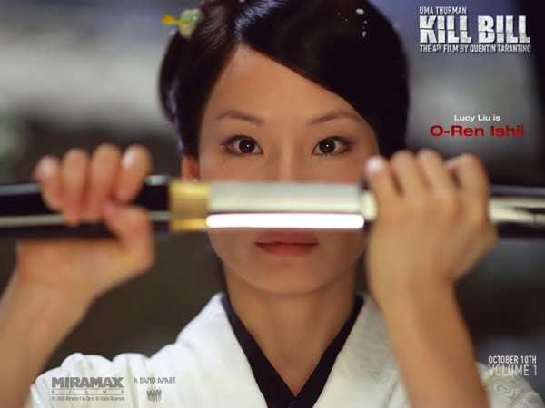 Kill Bill Orenishii_800