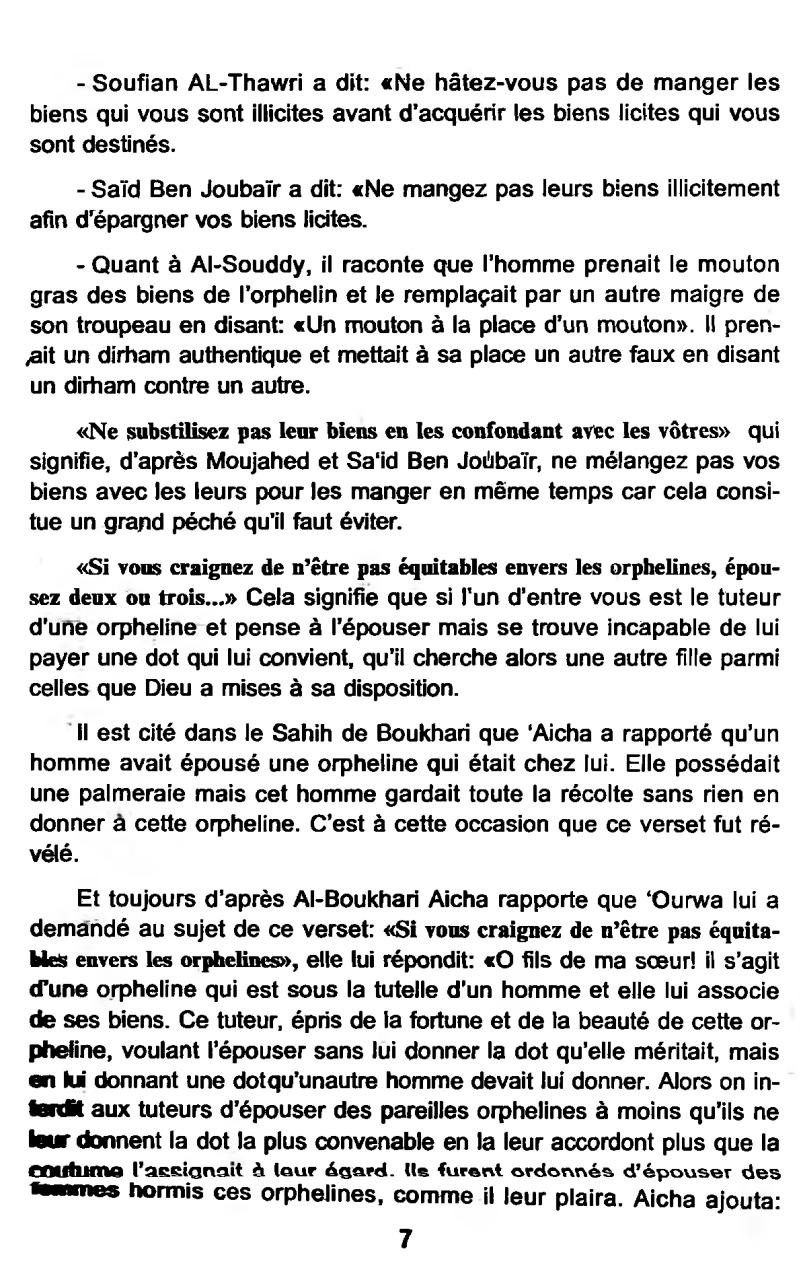 Co-épouse - Page 5 Preview-sourate-4-les-femmes-an-nis-5