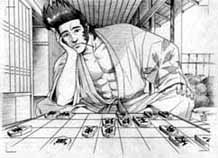 Shôgi dans un jeu de combat Amano-bw-med