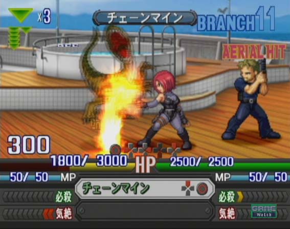 [Test PS2] Namco X Capcom 1nvc2