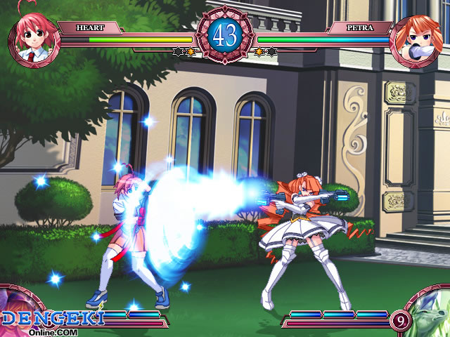 Arcana Heart 2 Ah2-1